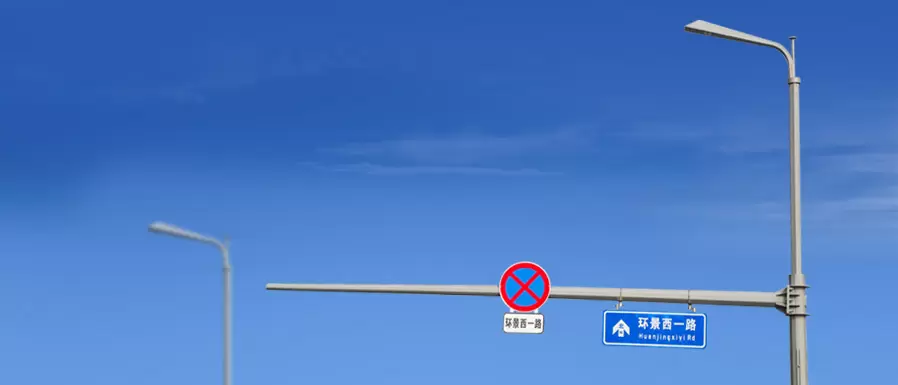 Mfululizo wa pole