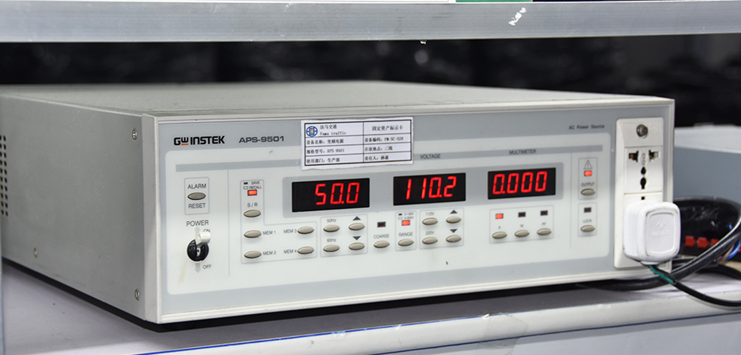 Vifaa vya Uzalishaji wa Luminaire