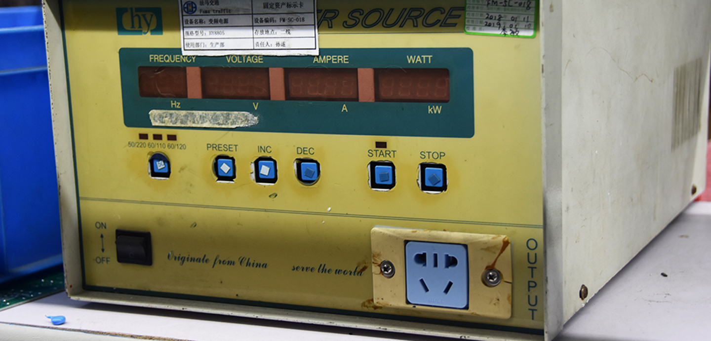 Vifaa vya Uzalishaji wa Luminaire