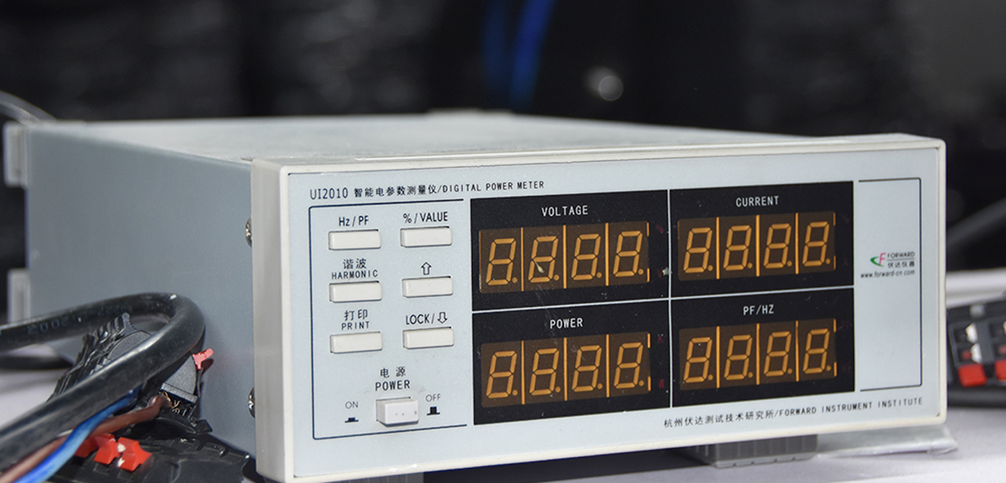 Vifaa vya Uzalishaji wa Luminaire