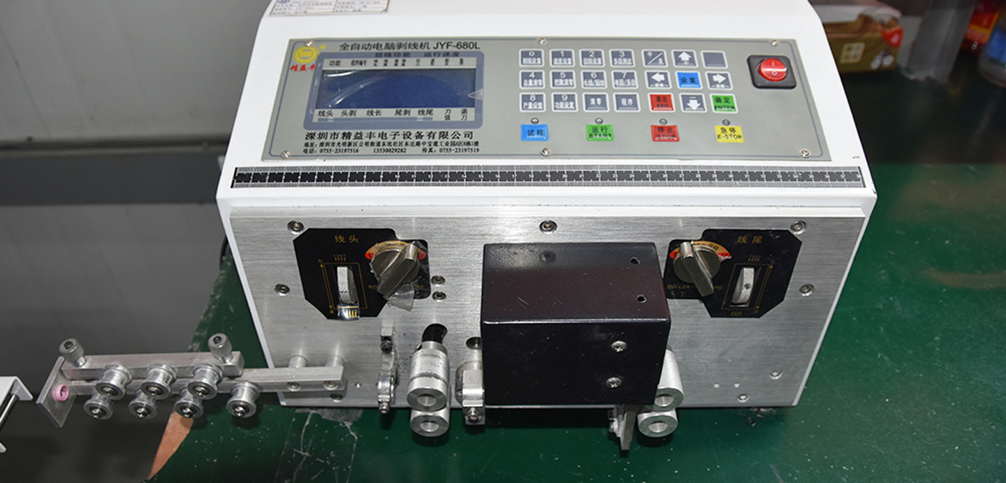 Vifaa vya Uzalishaji wa Luminaire