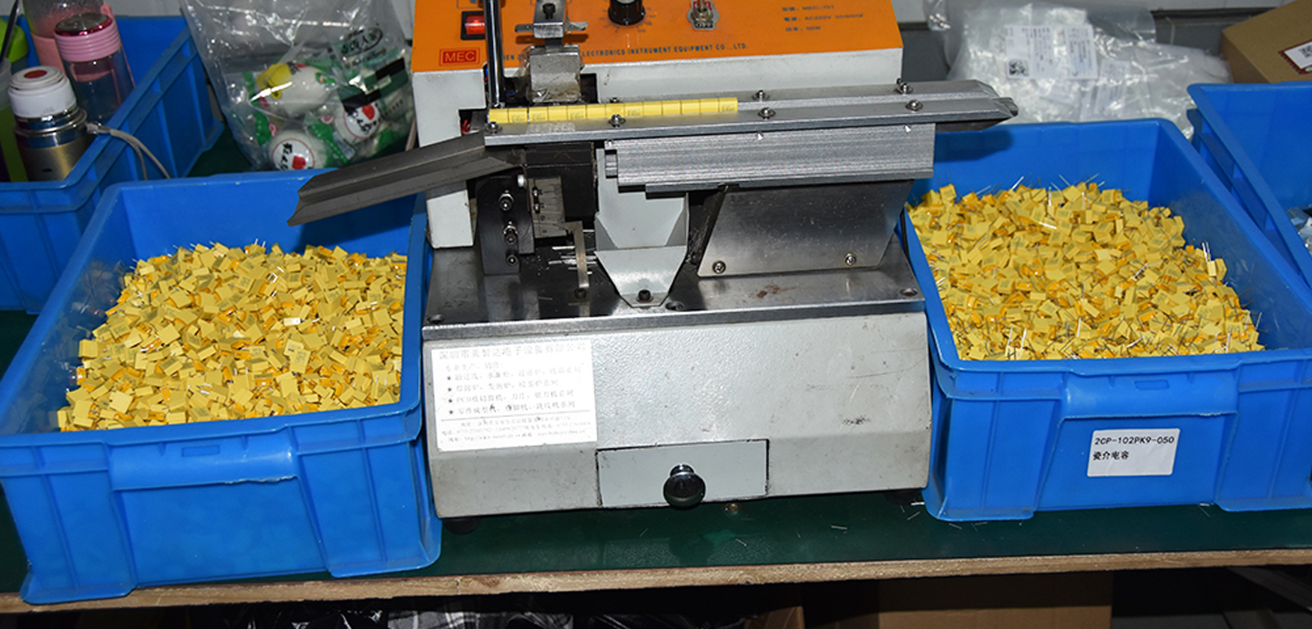 Vifaa vya Uzalishaji wa Luminaire