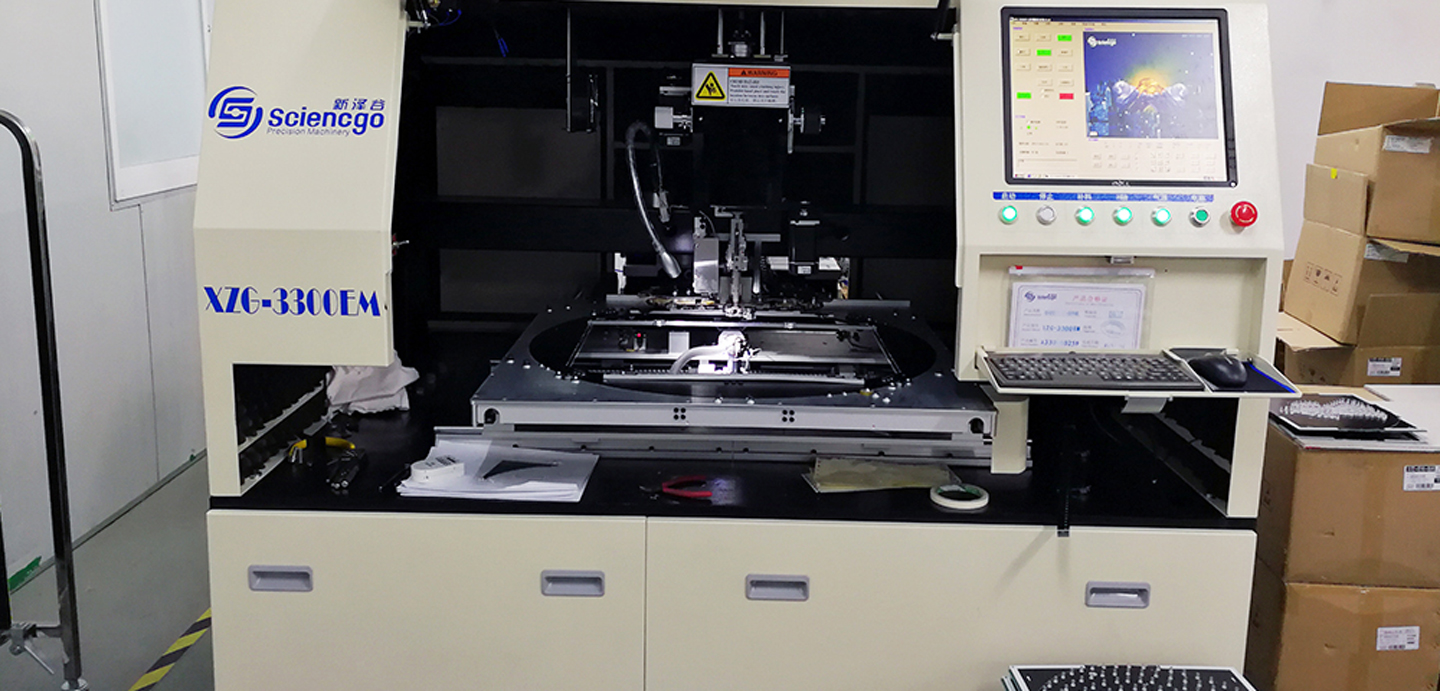 Vifaa vya Uzalishaji wa Luminaire