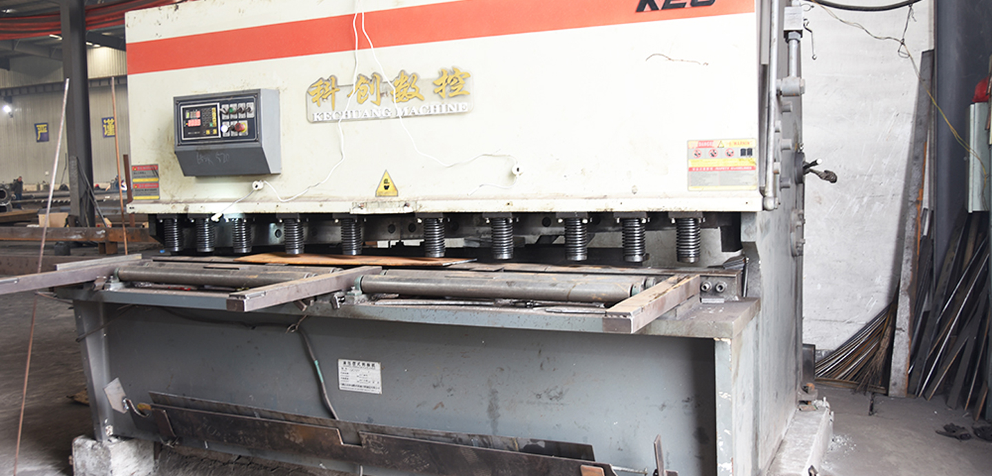 Vifaa vya Uzalishaji wa Fimbo