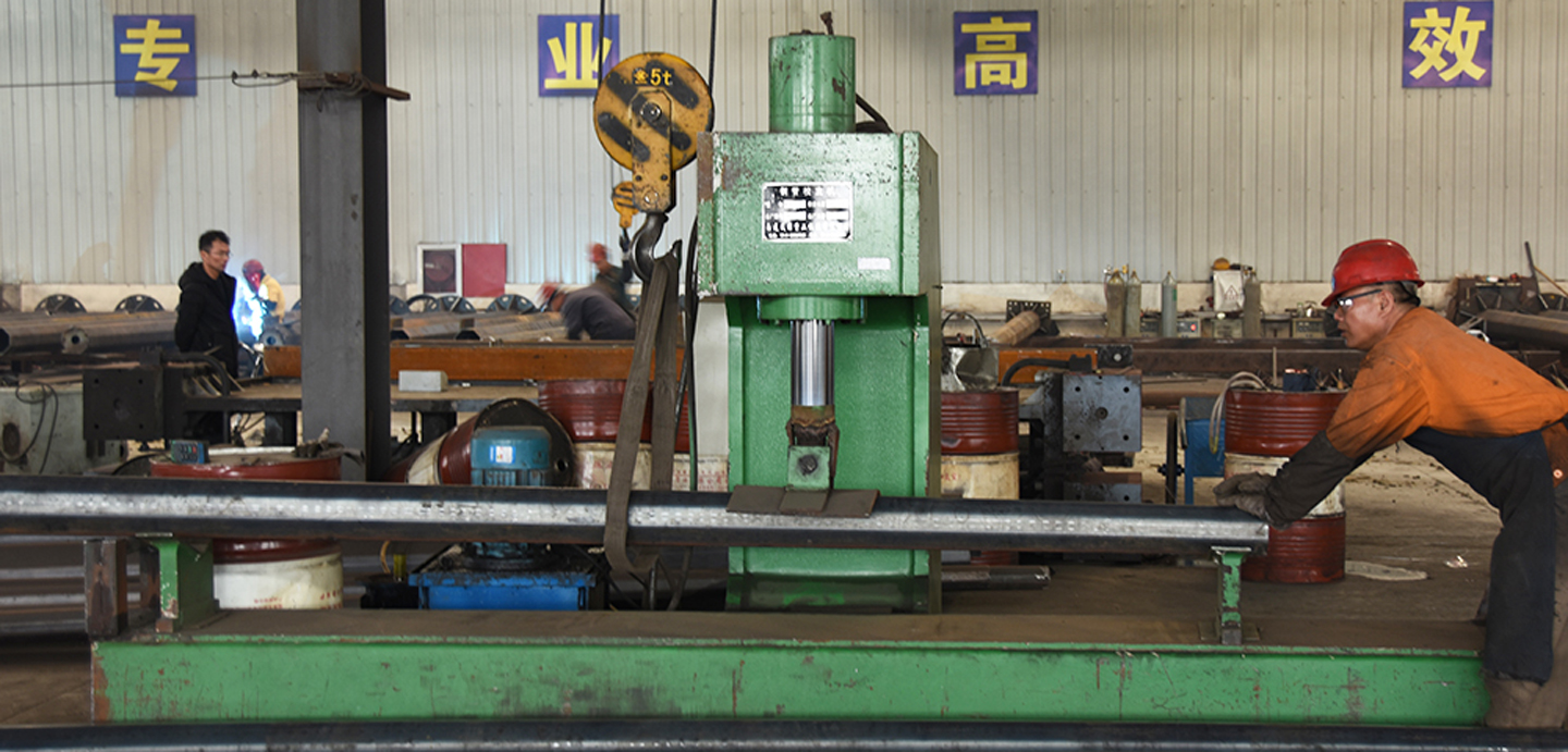 Vifaa vya Uzalishaji wa Fimbo