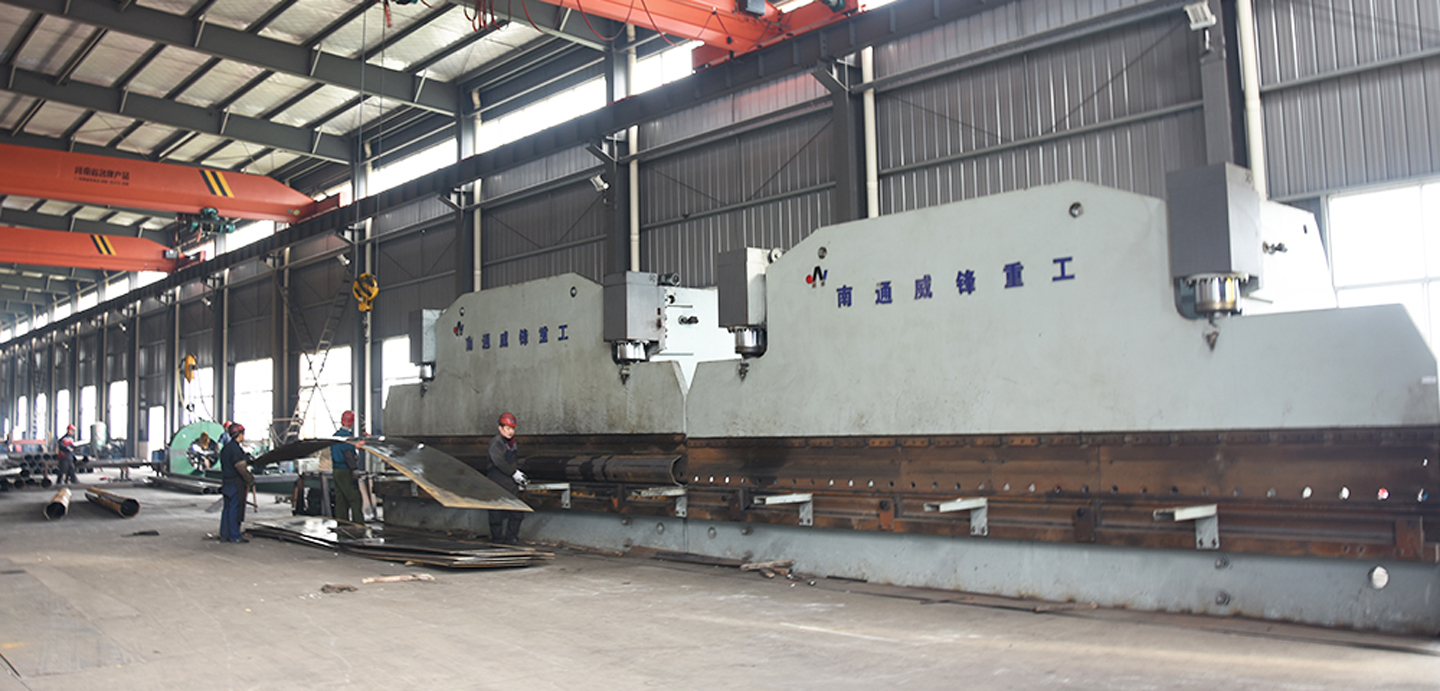 Vifaa vya Uzalishaji wa Fimbo