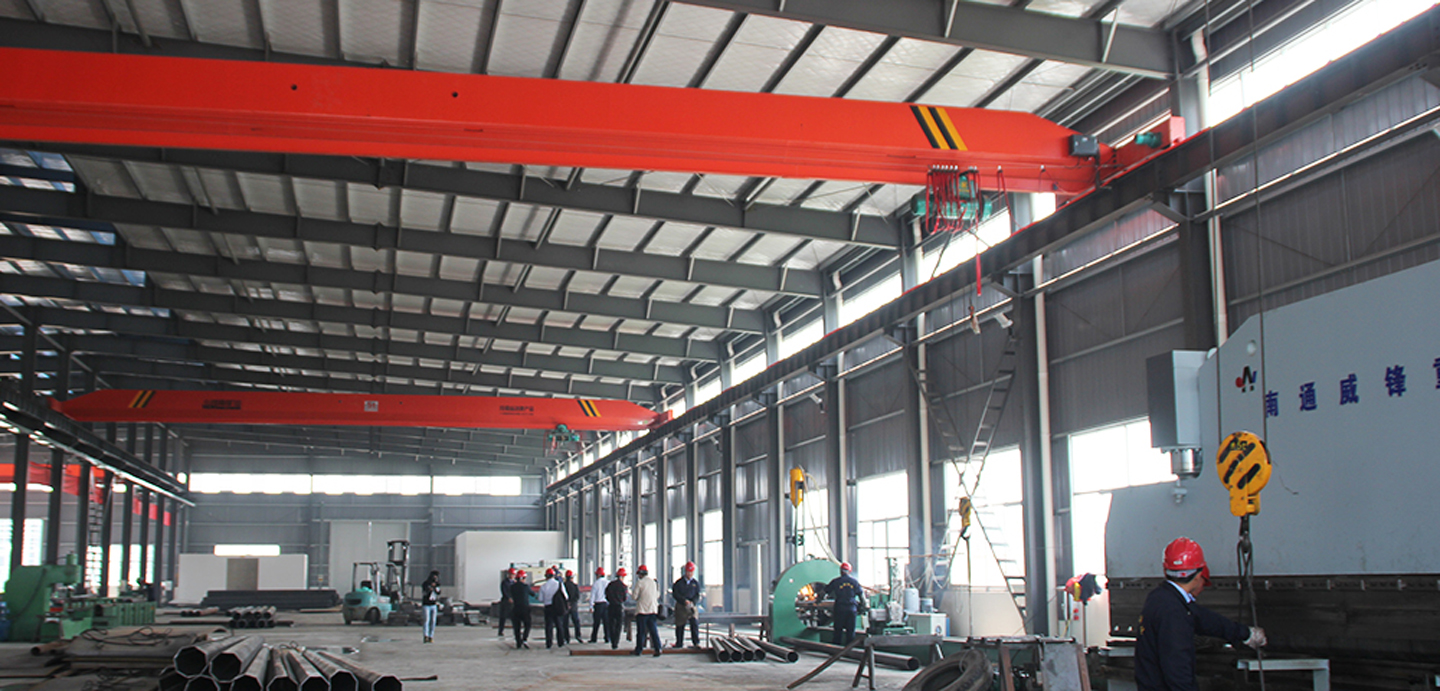 Vifaa vya Uzalishaji wa Fimbo