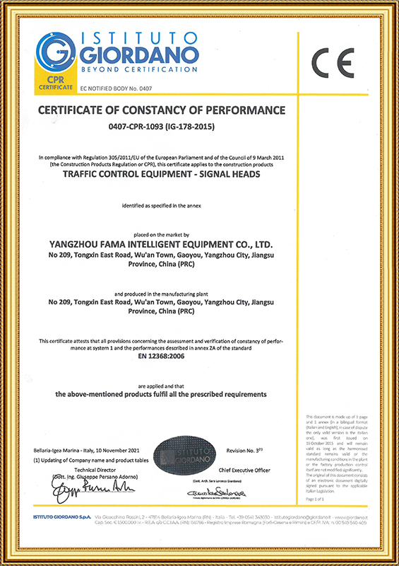 CHETI CHA UENDELEVU WA UTENDAJI