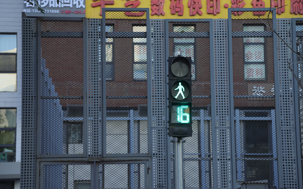 Ratiba 400 za taa zenye nguvu ya chini mara 8+zinazosalia+tatu za nusu nusu ya taa+skrini inayoweza kubadilika ya njia, mradi wa Awamu ya Pili ya CBD, Beijing SKP