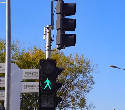 Mwanga <br>wa Trafiki wa Watembea kwa miguu