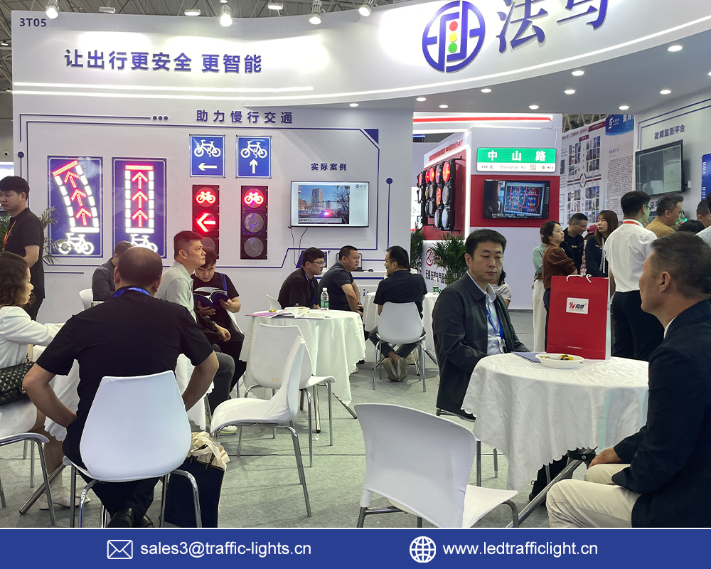 Trafiki ya FAMA Ilionyesha Masuluhisho ya Usafiri ya Akili katika Maonyesho ya 15 ya Usafiri ya Wuhan