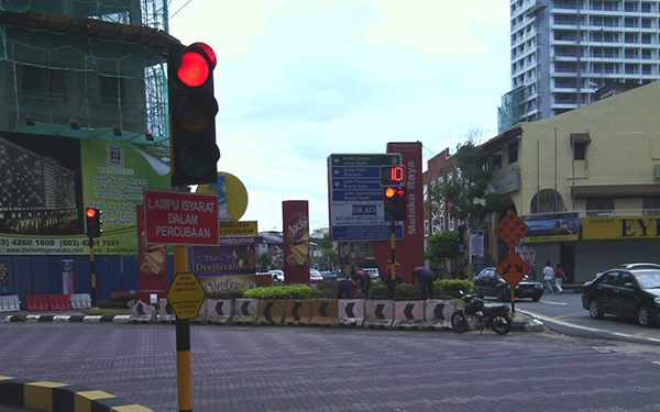 Mradi wa taa za trafiki wa Malaysia