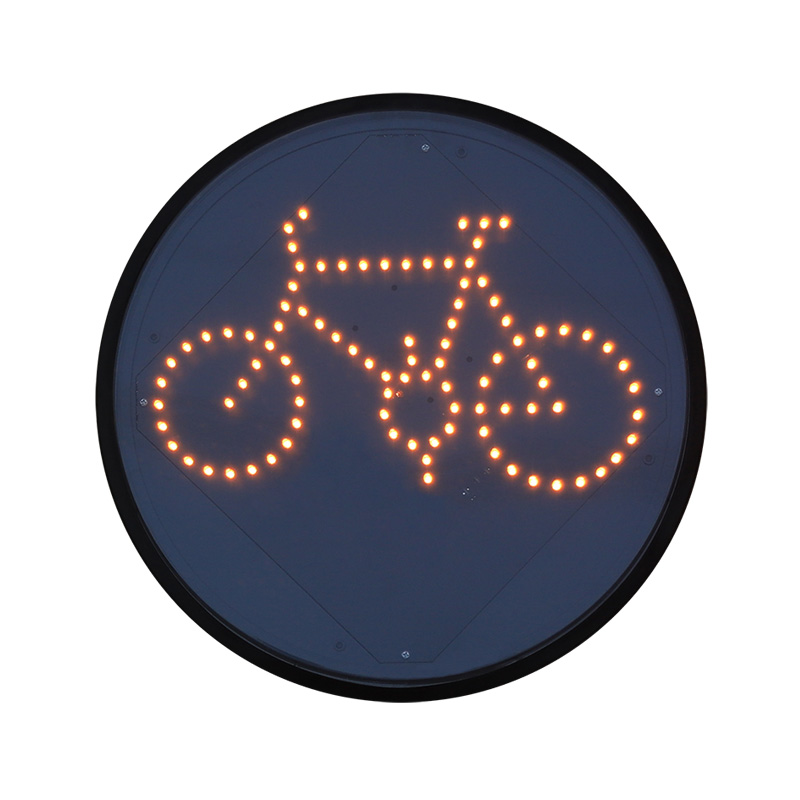 Moduli ya Mwanga wa Baiskeli ya Nguvu ya Chini