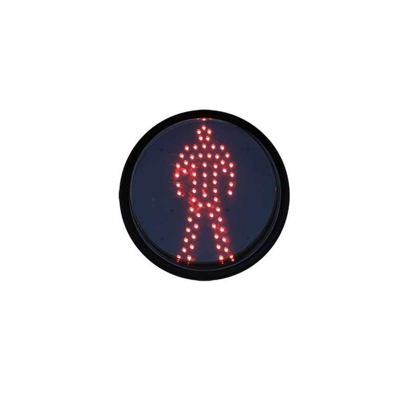 Moduli ya Mwanga wa Taa ya Watembea kwa miguu yenye Nguvu ya Chini