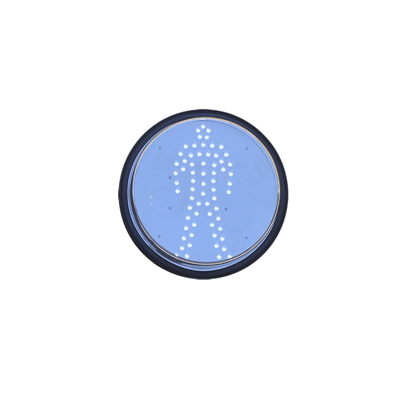 Moduli ya Mwanga wa Taa ya Watembea kwa miguu yenye Nguvu ya Chini