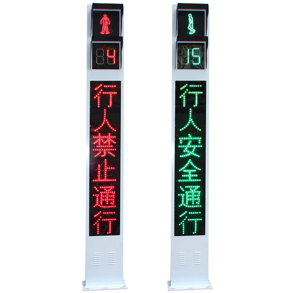 Mwanga wa Trafiki Uliounganishwa na Skrini ya Moduli