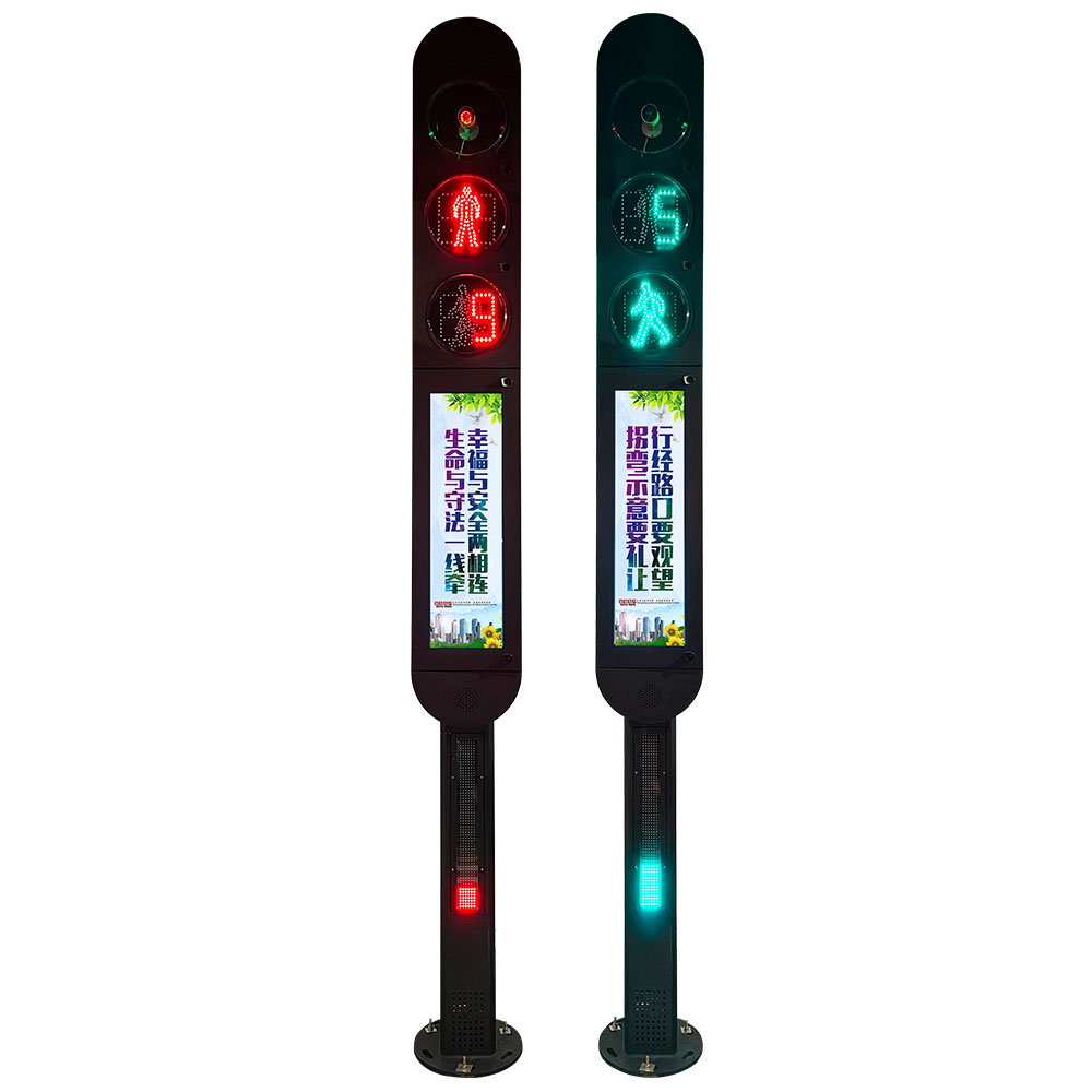 Utambuzi wa Watembea kwa Miguu Wenye Akili Mwangaza wa Trafiki