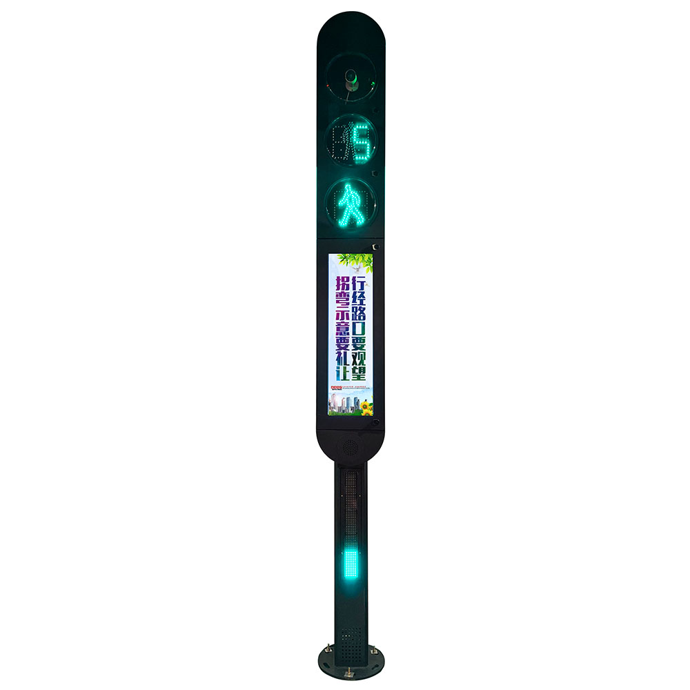 Utambuzi wa Watembea kwa Miguu Wenye Akili Mwangaza wa Trafiki