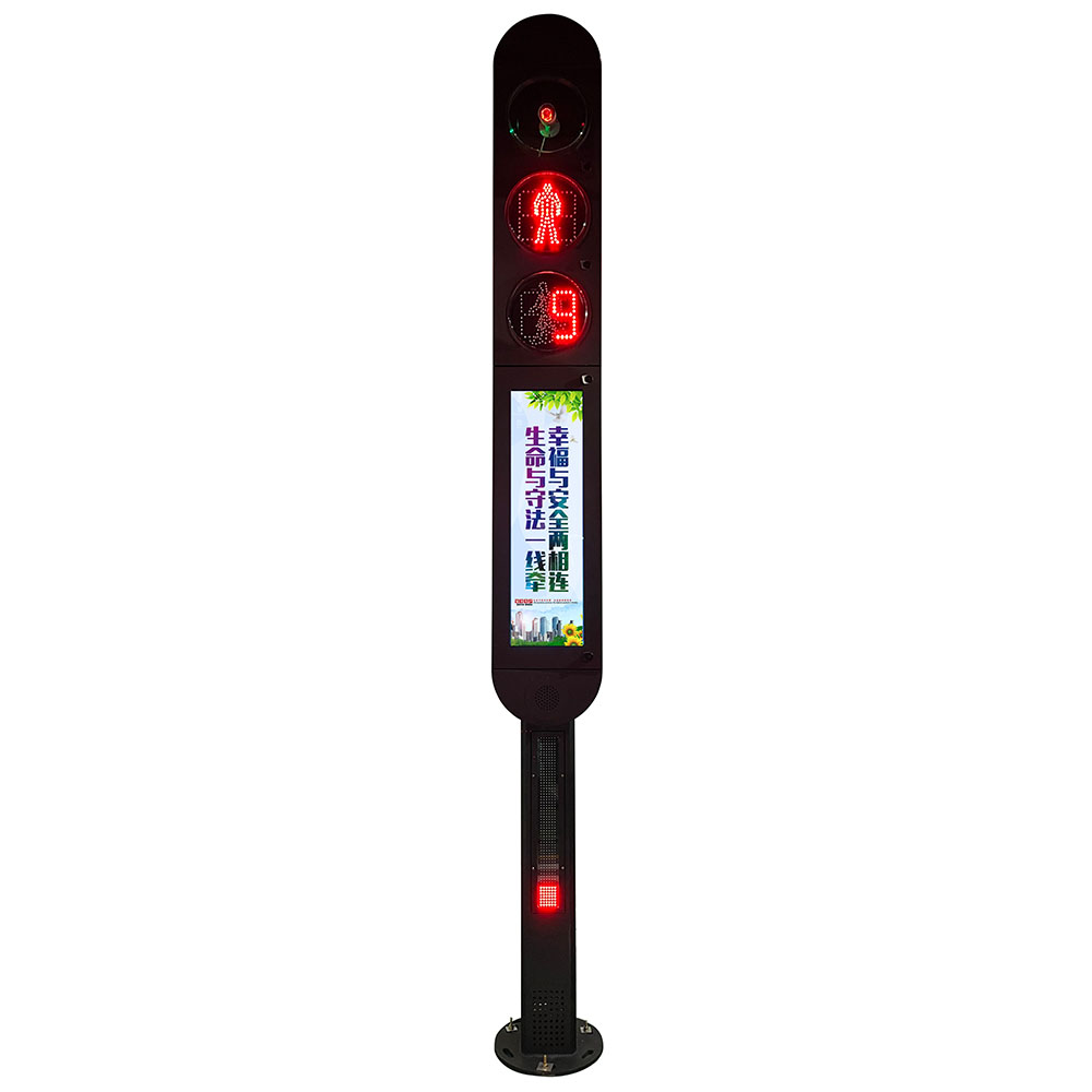 Utambuzi wa Watembea kwa Miguu Wenye Akili Mwangaza wa Trafiki