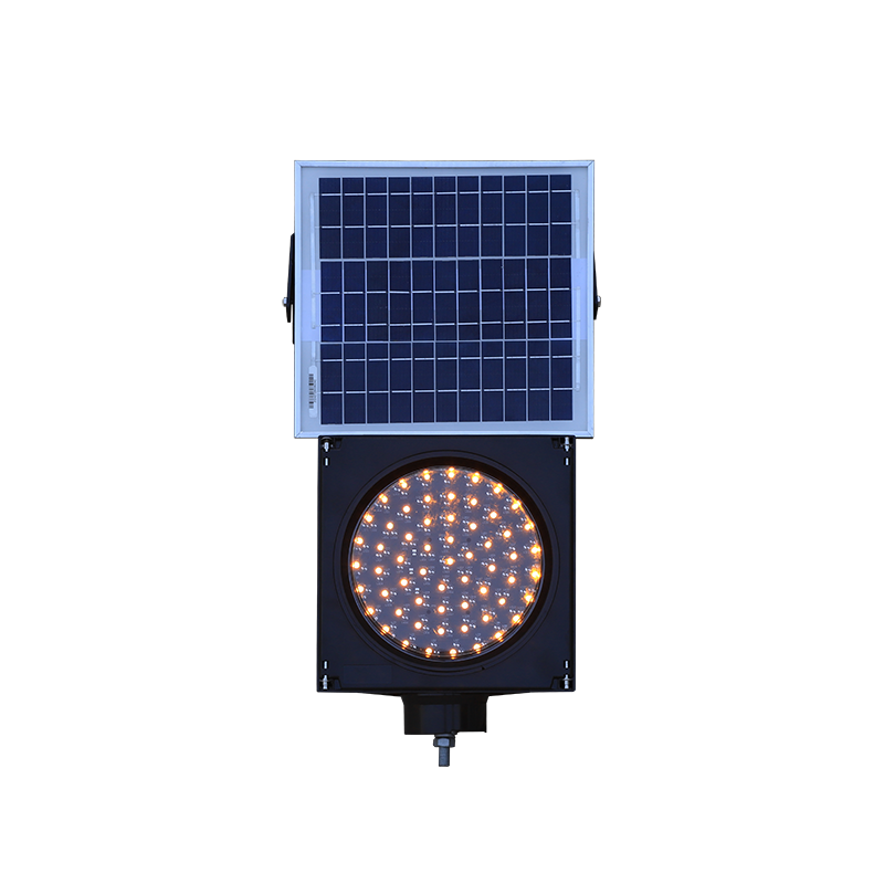 Mwangaza wa Manjano Unaotumia Sola