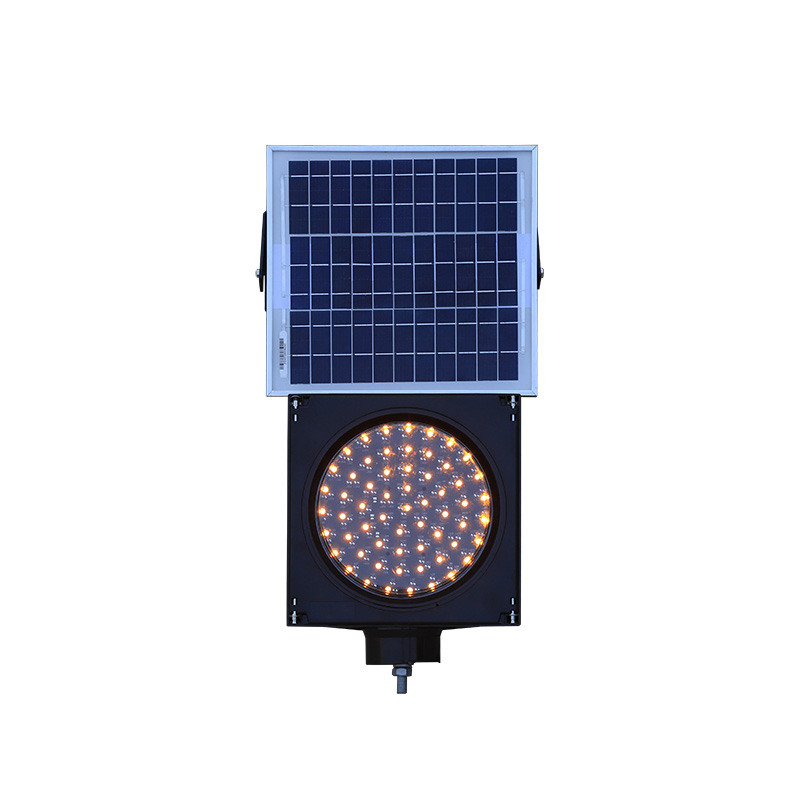 Mwangaza wa Manjano Unaotumia Sola