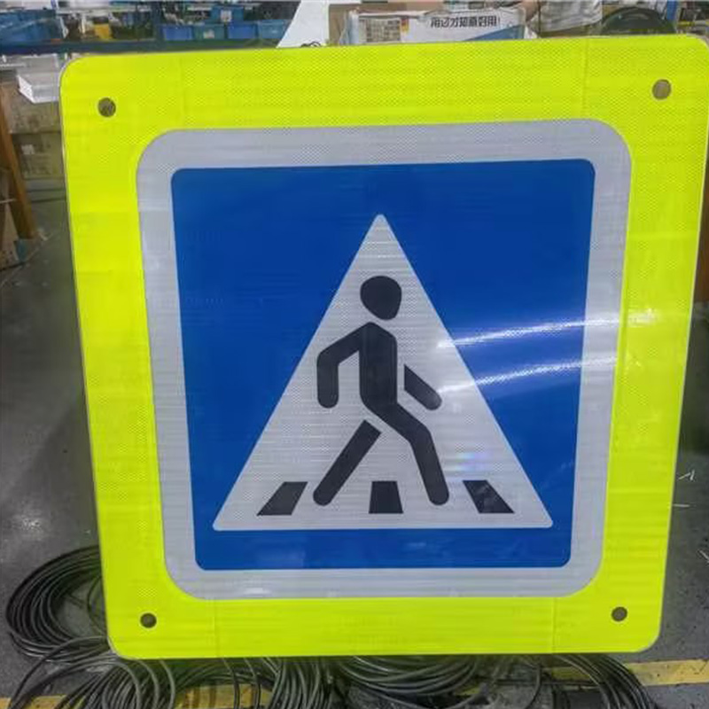 Ishara za Kuvuka kwa Watembea kwa Miguu Zinazong'aa Ndani