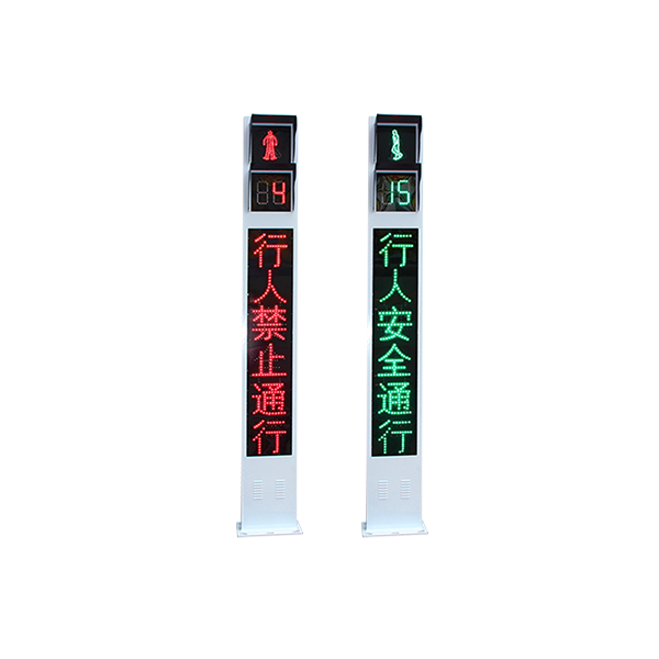 Mwanga wa Trafiki Uliounganishwa na Skrini ya Moduli