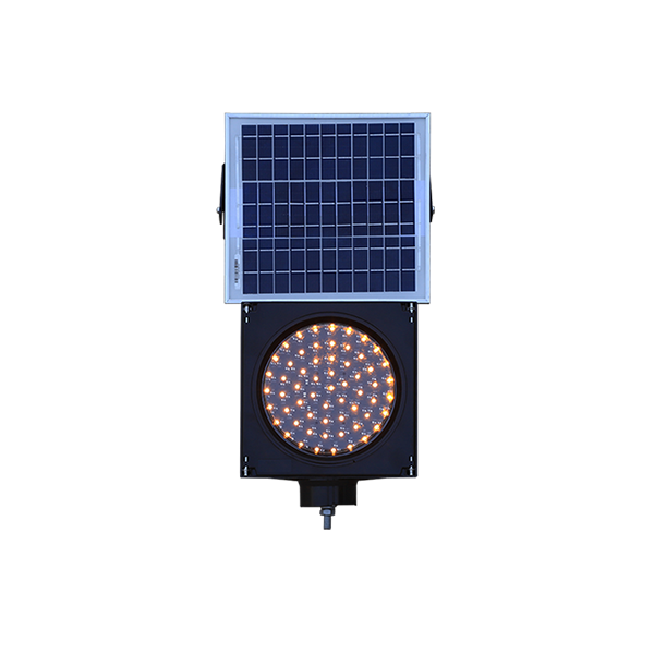 Mwanga wa Njano Unaotumia Nguvu ya Jua