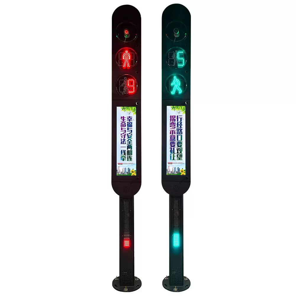 Mwanga wa Trafiki wa Kugundua Watembea kwa Miguu Mwanga wa Trafiki wa Kugundua Watembea kwa Miguu