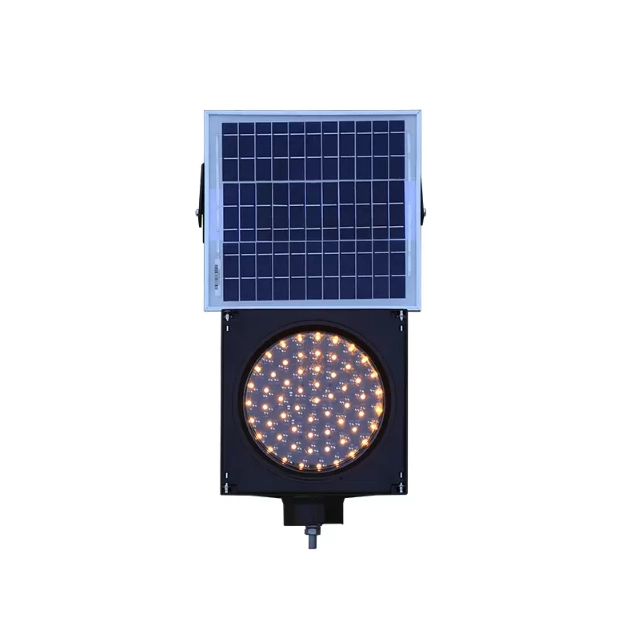 Mwangaza wa Njano Unaotumia Sola Mwangaza wa Njano Unaotumia Sola