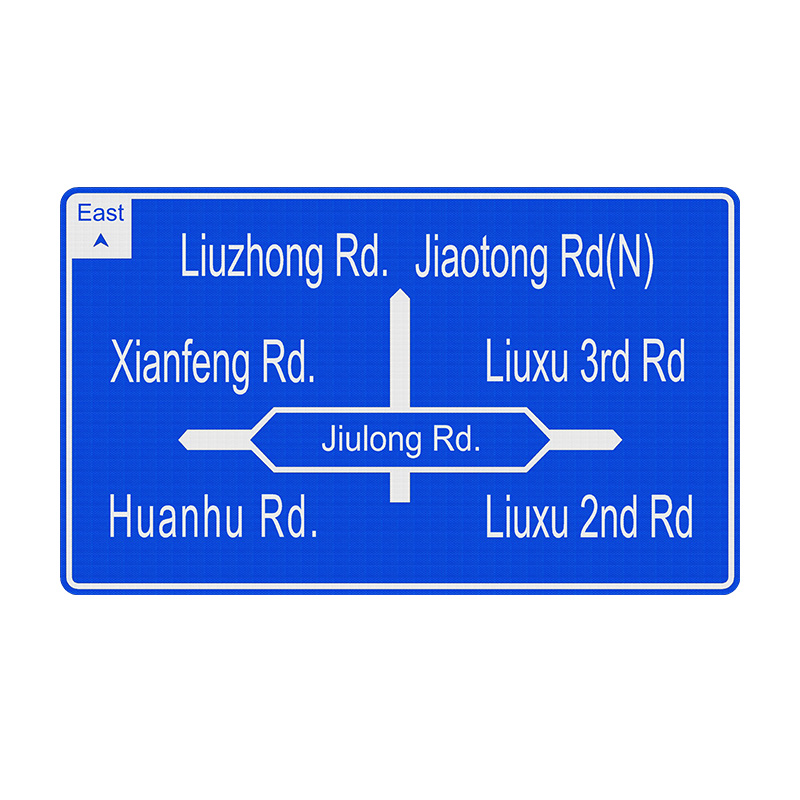 Ishara Kubwa Inayoangaziwa Ndani