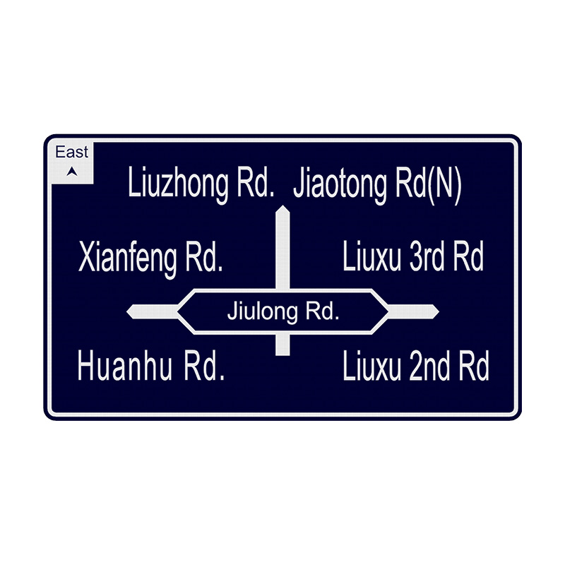 Ishara Kubwa Inayoangaziwa Ndani