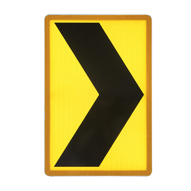 Ishara Ndogo Inayoangaziwa Ndani