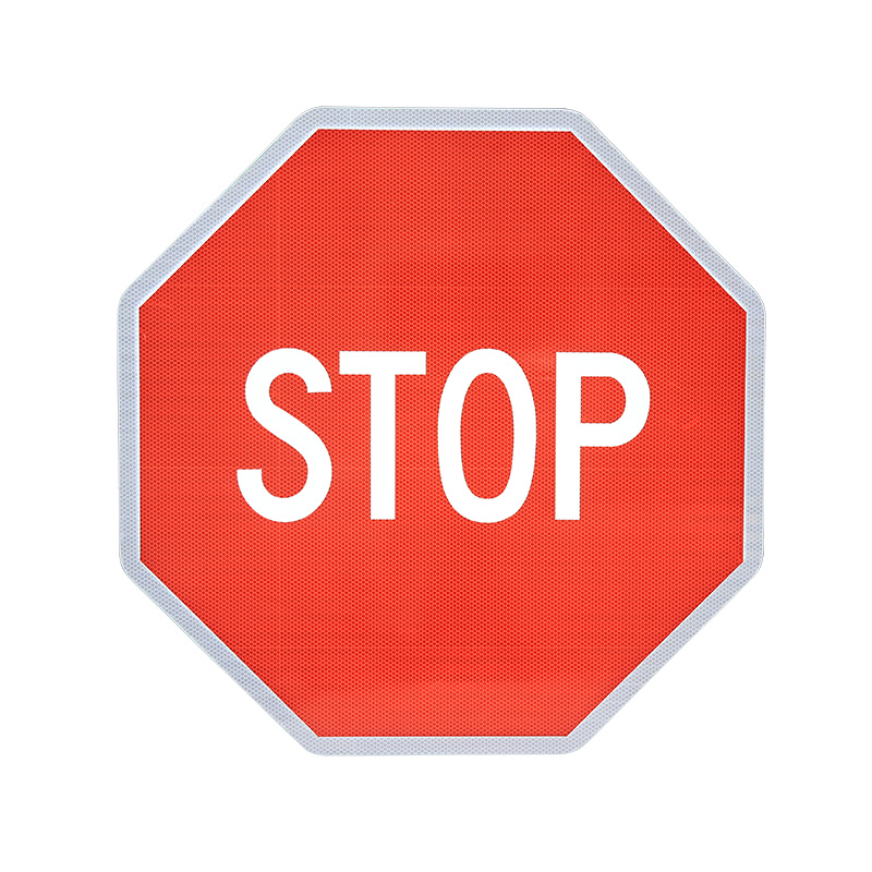 Ishara Ndogo Inayoangaziwa Ndani