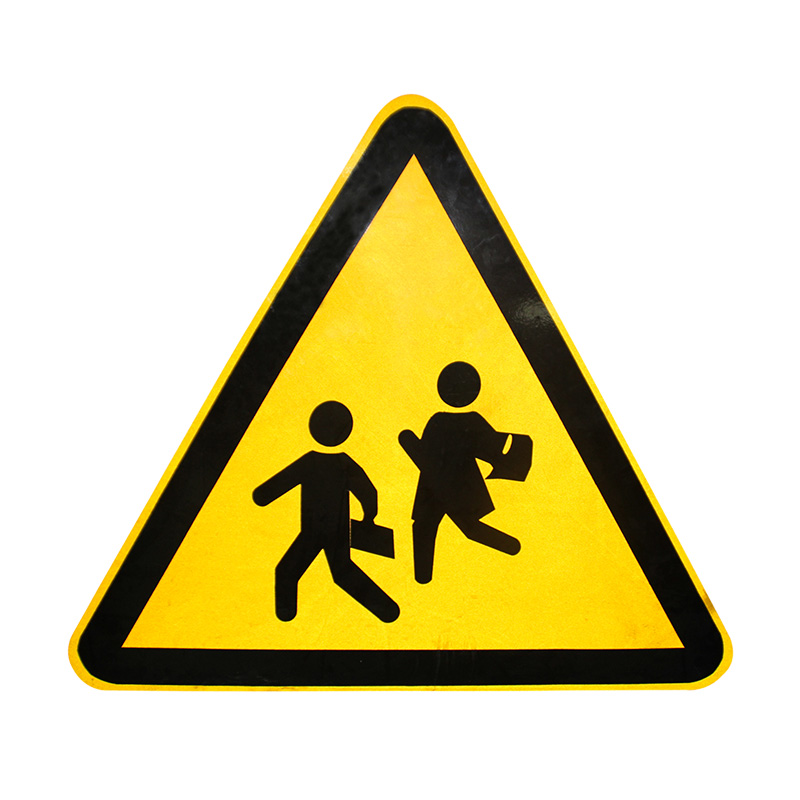 Ishara Ndogo Inayoangaziwa Ndani