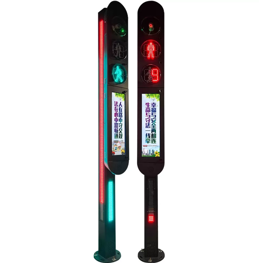 Taa Jumuishi za Trafiki za Kugundua Watembea kwa Miguu Taa Jumuishi za Trafiki za Kugundua Watembea kwa Miguu