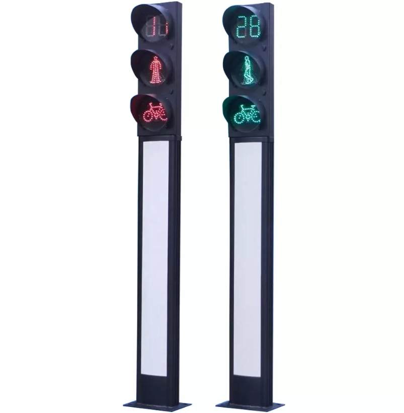 Taa Jumuishi ya Trafiki