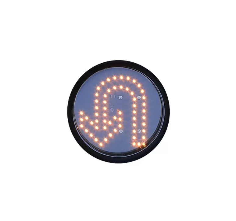 Moduli ya Taa ya Trafiki ya U yenye Nguvu ya Chini Moduli ya Taa ya Trafiki ya U yenye Nguvu ya Chini