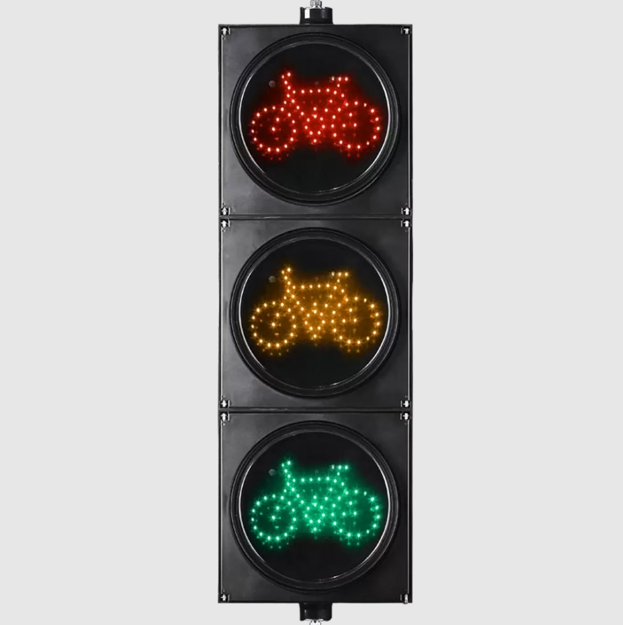 Baiskeli ya Nguvu ya Chini Msongamano wa Magari