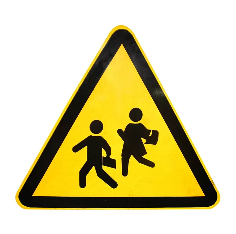 ishara ya mwendo kasi yenye taa zinazomulika