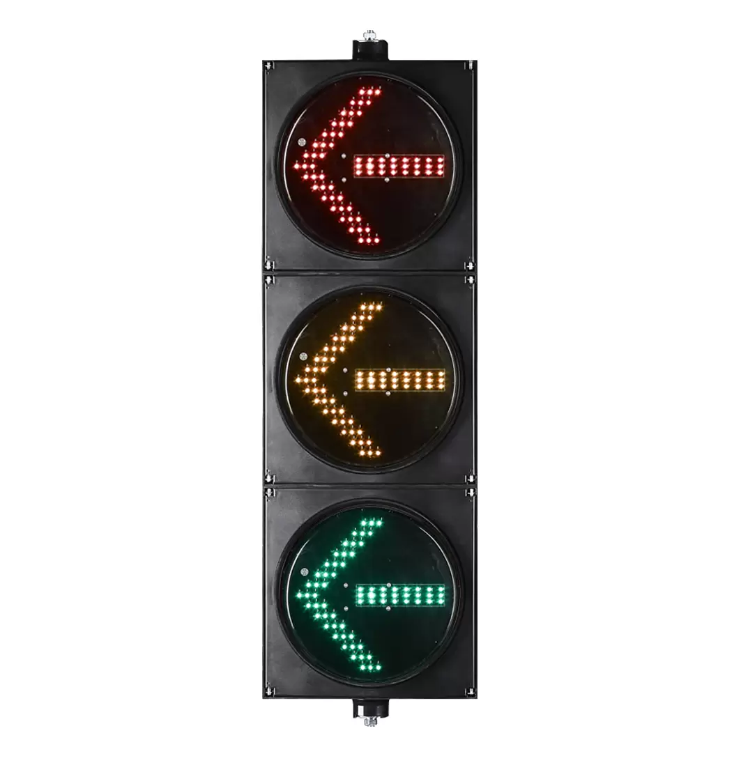 Mwanga wa Trafiki wa Mshale Mwekundu wenye Nguvu ya Chini Mwanga wa Trafiki wa Mshale Mwekundu wenye Nguvu ya Chini